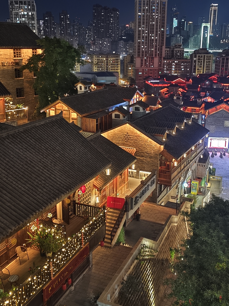 重庆中山四路夜景图片